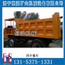 济宁恒沃根据客户要求定制四不像车、工农两用自卸车、拉土车