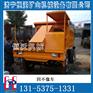 专业生产10多年根据客户要求定制四不像车、工农用拉土车