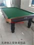 天津本地台球厅产品供应台球案子台球