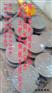 温州切割300mm厚沙钢普板公司，圆环零割销售单位