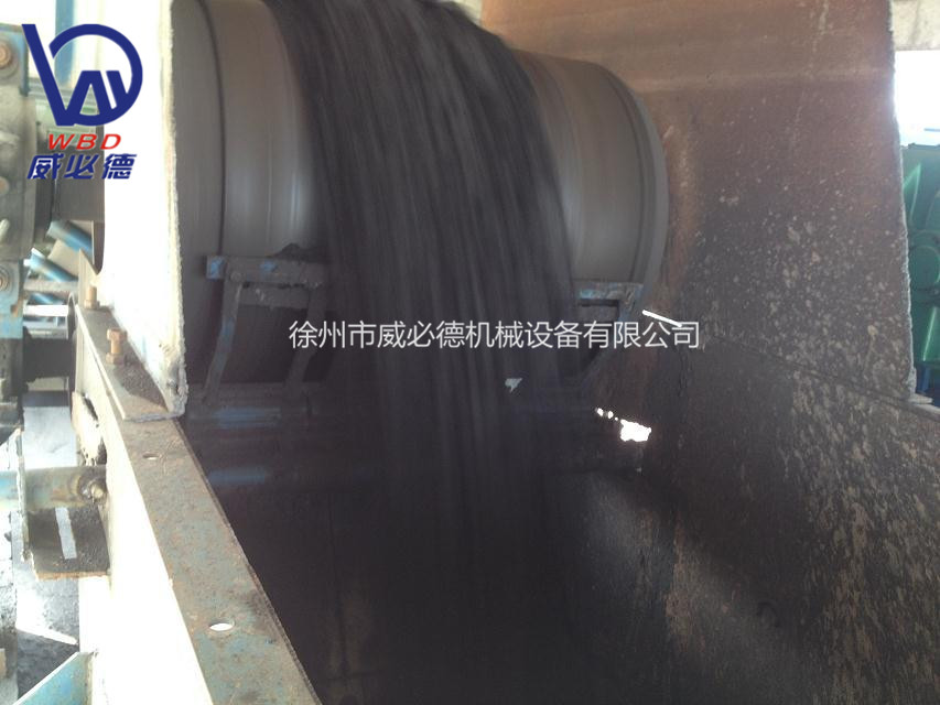 合金橡胶清扫器  合金清扫器  P型合金清扫器