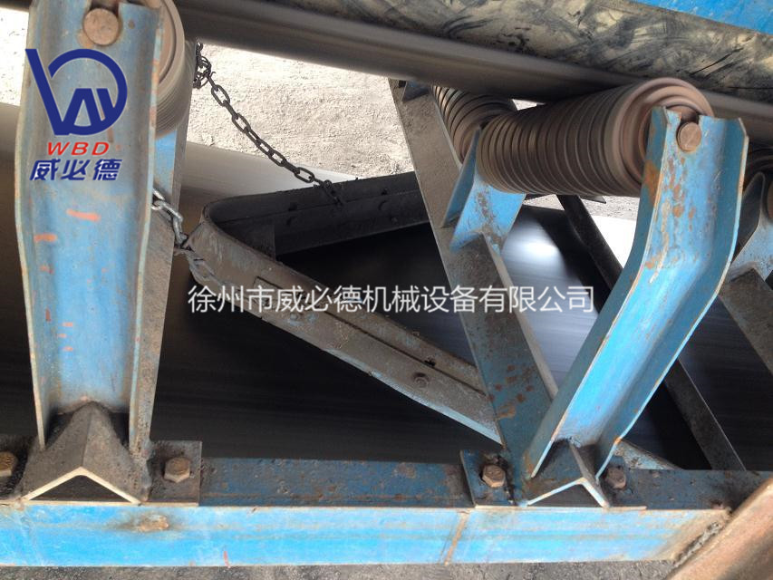 V型空段清扫器  V型清扫器