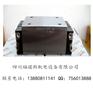 HGW25HC机械上银滑块