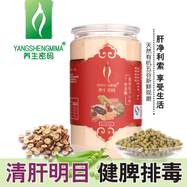 [养生密码]谈谈小麦的恭效与作用