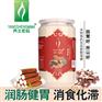 [养生密码]肠胃不好可以吃什么面食？