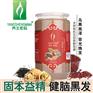 [养生密码]冬季饮食养生小常识有哪些？