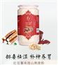 [养生密码]月经期间可以吃薏米红豆粥吗