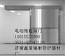 防护工程设计市场