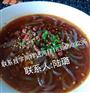 长沙学习正宗重庆酸辣粉技术去哪里