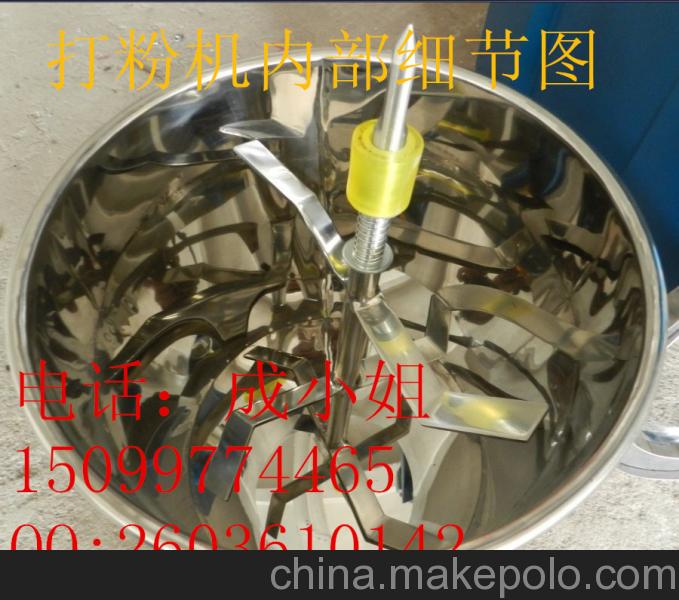 浙江色粉打粉机厂家，10公斤塑胶打粉机现货供应  颜料打粉机