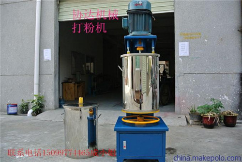 浙江色粉打粉机厂家，10公斤塑胶打粉机现货供应  颜料打粉机