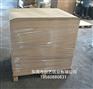 供应175克手提袋纸 双面红牛卡纸，国产牛卡纸