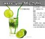 广州奶茶店排行加盟晓麟奶茶店需要多少钱