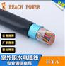 通信电缆纯铜双绞线 hya200对0.5芯