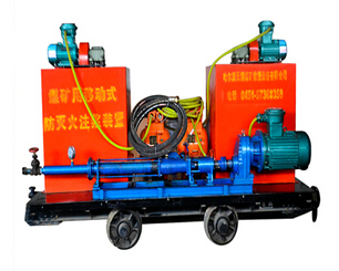 ZHJ-3-3煤矿用移动式防灭火注浆装置厂家