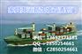 深圳至新加坡海运 广州至新加坡专线 新加坡物流 新加坡海运费
