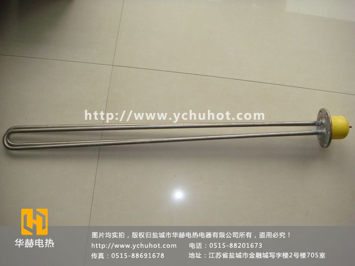 法兰加热管 法兰加热管价格 法兰加热管厂家 法兰加热管批发