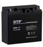 OTP蓄电池 6FM-17【12V 17AH】原装低价