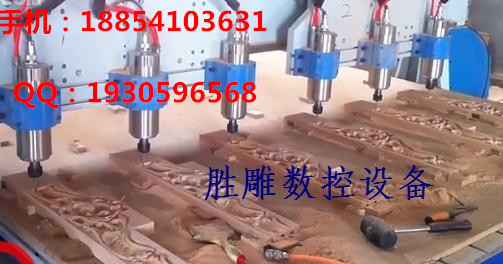 呼和浩特三维立体雕刻机