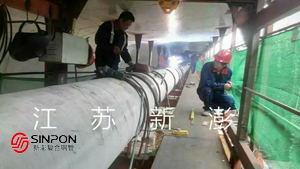 成都内衬不锈钢复合管,双金属复合管! 双金属复合钢管