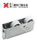 永信(固信)建筑五金 不锈钢铝门窗轮YX-YA33
