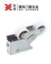 永信(固信)建筑五金 不锈钢铝门窗轮YX-YA52