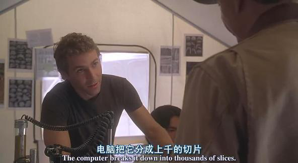 侏罗纪公园3电影截图