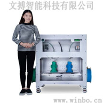 广州快速3D打印机 