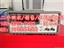 仪器回收Tektronix/VM5000上门收VM5000