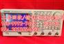 E4448A频谱分析E4448A收购E4448A
