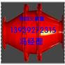 FHQ型防回火装置博达注重产品质量