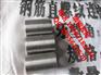 山西省专用直螺纹钢筋套筒 四级钢套筒 产品精良好棒哒