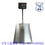 上海30kg电子台秤-上海鹰牌衡器