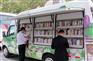 汽车图书馆 流动图书馆车铜仁厂家直销 图片