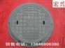 钢纤维井盖Φ500×25乐山,SMC井盖,防盗井盖x文昌