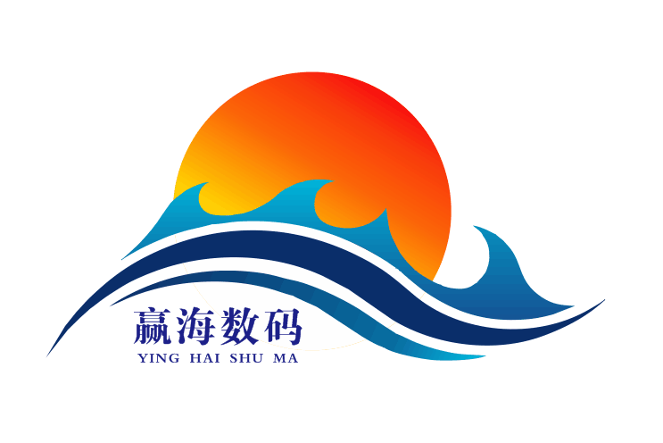 弱溶劑防水菲林制版膠片610mm卷裝*30米