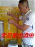 辽中白酒酿造技术_酿酒设备先进_工艺简单 见效快