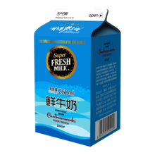 澳洲牛奶进口海运代理，上海专业食品清关公司&nbsp;&nbsp;报关报检