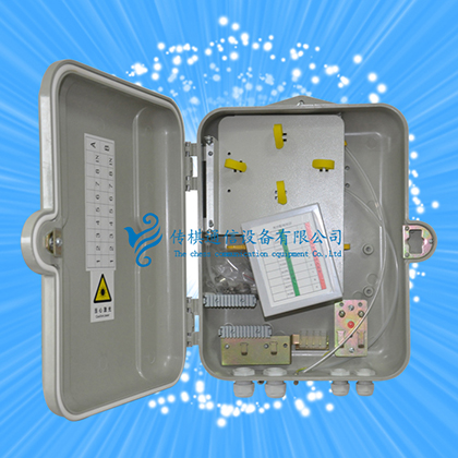 壁挂式1分16光纤分线箱 光分路器箱 光缆交接箱 光纤配线架