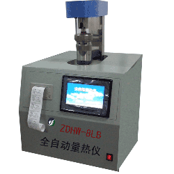 全自动量热仪 量热仪自动充氧放气&nbsp;&nbsp;自动充氧量热仪