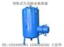 高温蒸汽容积式换热器-卧式容积换热器