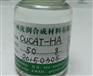 聚氨酯弹性体环保催化剂CUCAT-HA