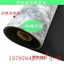 浮梁县 3.0mm隔音毡 天花隔音毡 墙体填充隔音毡