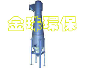 XNX型旋风除尘器 河北除尘器