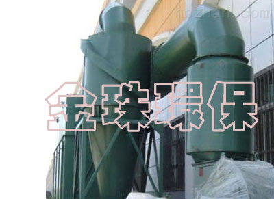 XZZ型系列旋风除尘器  布袋除尘器