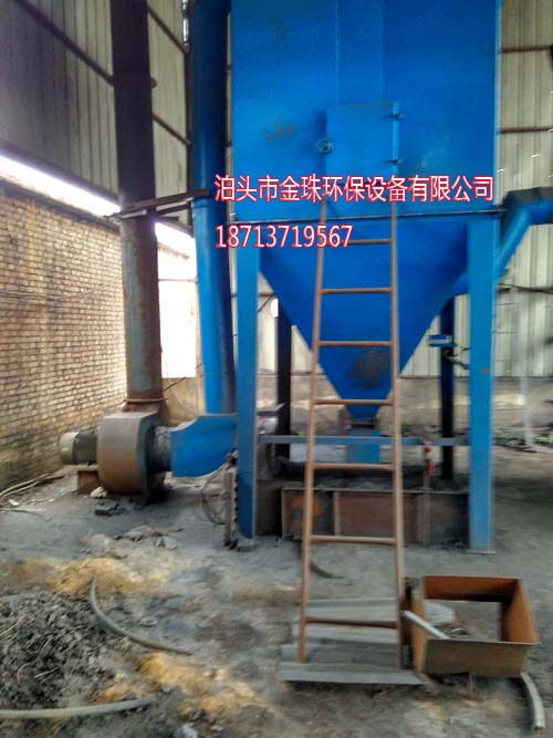 MC-60布袋除尘器  脉冲布袋除尘器