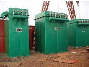 脉冲除尘器  布袋除尘器  脉冲布袋除尘器