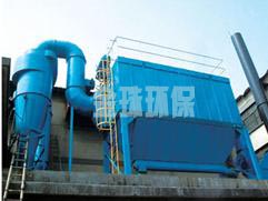 ppc型气箱式脉冲袋式除尘器、河北除尘器  布袋除尘器