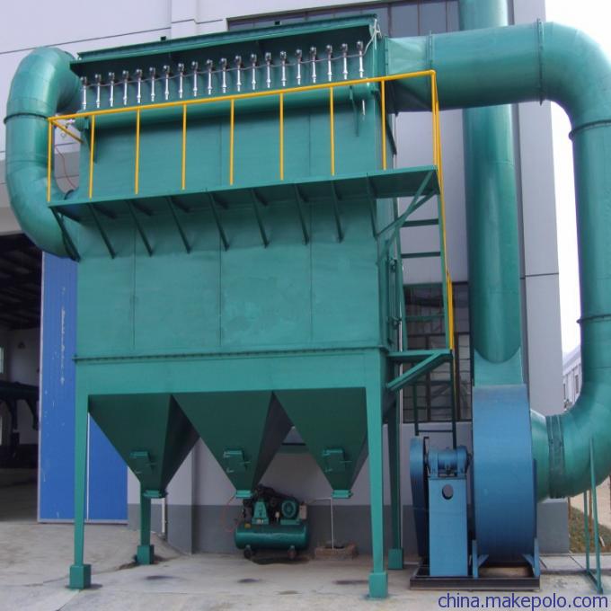 GA型系列大气清灰布袋除尘器 脉冲布袋除尘器