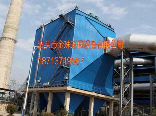 立磨机脉冲袋式除尘器 布袋除尘器